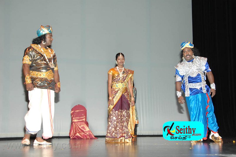 Jaffna-Hindu121013Toronto (121).jpg